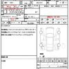 honda stepwagon-spada 2020 quick_quick_6BA-RP3_RP3-1304591 image 19