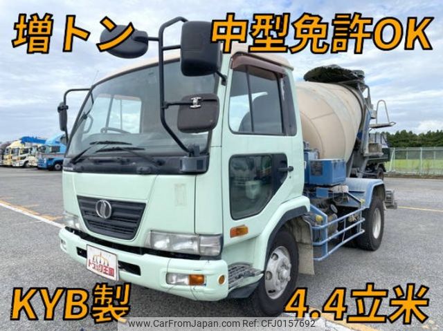 nissan diesel-ud-condor 2006 quick_quick_PB-LK36A_LK36A-10192 image 1