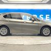bmw 2-series 2018 quick_quick_2C20_WBA2B92040V496540 image 16