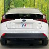 toyota prius 2019 CFJ1593786 image 14