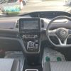 nissan serena 2019 -NISSAN--Serena DAA-HFC27--HFC27-060818---NISSAN--Serena DAA-HFC27--HFC27-060818- image 2