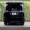 toyota voxy 2014 CFJ1665217 image 15