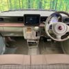 suzuki alto-lapin-chocolat 2023 CFJ1598555 image 2
