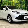 toyota aqua 2022 CFJ1702427 image 16