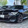 bmw 2-series 2024 quick_quick_52CM30_WBA52CM0908D74815 image 1