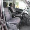 nissan serena 2012 -NISSAN--Serena DAA-HFC26--HFC26-112083---NISSAN--Serena DAA-HFC26--HFC26-112083- image 12