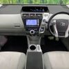 toyota prius-α 2011 quick_quick_ZVW41W_ZVW41-3020084 image 2