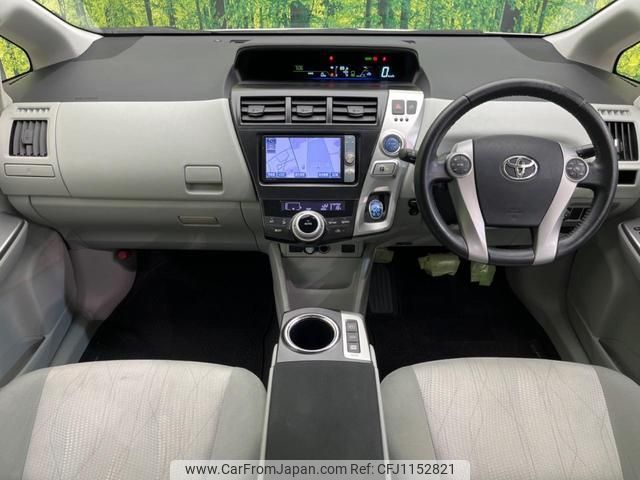 toyota prius-α 2011 quick_quick_ZVW41W_ZVW41-3020084 image 2