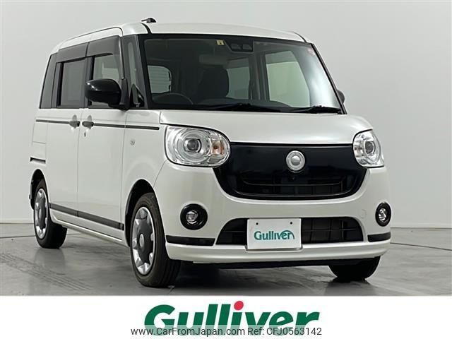 daihatsu move-canbus 2021 -DAIHATSU--Move Canbus 5BA-LA810S--LA810S-0052104---DAIHATSU--Move Canbus 5BA-LA810S--LA810S-0052104- image 1