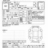 honda n-box 2014 -HONDA 【岐阜 582ﾔ25】--N BOX JF1-2225597---HONDA 【岐阜 582ﾔ25】--N BOX JF1-2225597- image 3