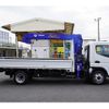 mitsubishi-fuso canter 2024 GOO_NET_EXCHANGE_0540277A30241028W006 image 8