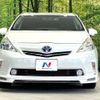 toyota prius-α 2013 -TOYOTA--Prius α DAA-ZVW41W--ZVW41-3257421---TOYOTA--Prius α DAA-ZVW41W--ZVW41-3257421- image 15