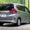 honda freed-plus 2018 quick_quick_GB5_GB5-1077664 image 19