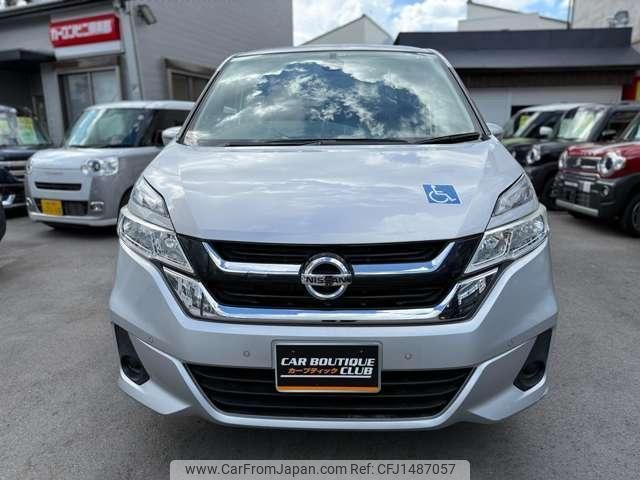 nissan serena 2017 CFJ1487057 image 2