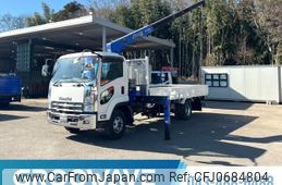 isuzu forward 2014 -ISUZU--Forward TKG-FRR90S2--FRR90-7069236---ISUZU--Forward TKG-FRR90S2--FRR90-7069236-