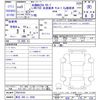 mazda rx-7 1993 -MAZDA 【帯広 300ﾆ6505】--RX-7 ｿﾉ他--P0210191---MAZDA 【帯広 300ﾆ6505】--RX-7 ｿﾉ他--P0210191- image 3