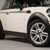 mini mini-others 2013 CFJ1491700 image 20