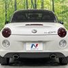 daihatsu copen 2017 -DAIHATSU--Copen DBA-LA400K--LA400K-0020270---DAIHATSU--Copen DBA-LA400K--LA400K-0020270- image 15