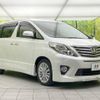 toyota alphard 2012 -TOYOTA--Alphard DBA-ANH20W--ANH20-8238072---TOYOTA--Alphard DBA-ANH20W--ANH20-8238072- image 18