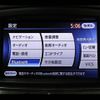 nissan elgrand 2012 -NISSAN--Elgrand DBA-TE52--TE52-028073---NISSAN--Elgrand DBA-TE52--TE52-028073- image 5