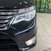 nissan serena 2016 -NISSAN--Serena DAA-HFC26--HFC26-301160---NISSAN--Serena DAA-HFC26--HFC26-301160- image 14