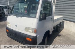 subaru sambar-truck 1996 01d27208f142ee51f67c11f93b25ed84