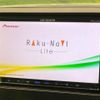 suzuki wagon-r 2011 -SUZUKI--Wagon R DBA-MH23S--MH23S-611560---SUZUKI--Wagon R DBA-MH23S--MH23S-611560- image 3