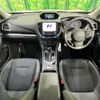 subaru forester 2020 CFJ1696592 image 2