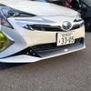 toyota prius 2017 -TOYOTA 【名古屋 307ﾓ3305】--Prius DAA-ZVW51--ZVW51-6051016---TOYOTA 【名古屋 307ﾓ3305】--Prius DAA-ZVW51--ZVW51-6051016- image 23