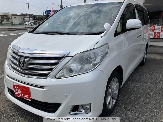 toyota alphard 2012 quick_quick_DBA-ANH20W_ANH20-8208979 image 1