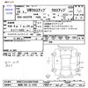 volkswagen up 2017 CFJ1818616 image 3