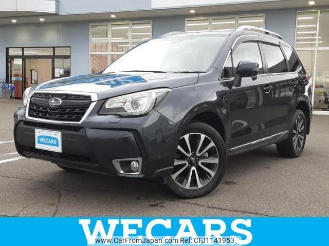 subaru forester 2016 quick_quick_DBA-SJG_SJG-032450 image 1