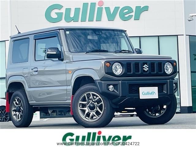 suzuki jimny 2024 -SUZUKI--Jimny 3BA-JB64W--JB64W-329843---SUZUKI--Jimny 3BA-JB64W--JB64W-329843- image 1