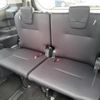 toyota noah 2023 -TOYOTA--Noah 6BA-MZRA90W--MZRA90-0039282---TOYOTA--Noah 6BA-MZRA90W--MZRA90-0039282- image 24