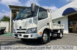 hino dutro 2023 CFJ1762650