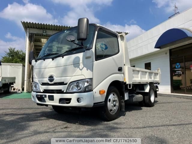 hino dutro 2023 CFJ1762650 image 1