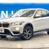 bmw x1 2018 quick_quick_HT20_WBAHT920005L21774 image 14