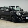 mini mini-others 2017 -BMW--BMW Mini DBA-WG15--WMWWG320903D10957---BMW--BMW Mini DBA-WG15--WMWWG320903D10957- image 14