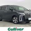 toyota alphard 2020 -TOYOTA--Alphard 3BA-AGH30W--AGH30-9013557---TOYOTA--Alphard 3BA-AGH30W--AGH30-9013557- image 1
