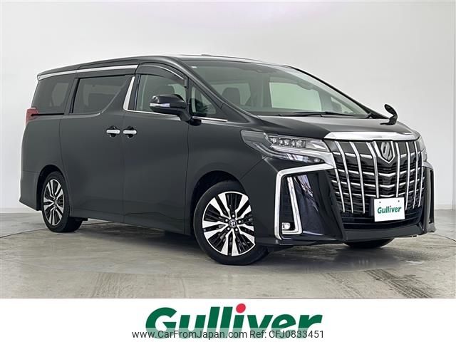 toyota alphard 2020 -TOYOTA--Alphard 3BA-AGH30W--AGH30-9013557---TOYOTA--Alphard 3BA-AGH30W--AGH30-9013557- image 1