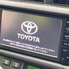 toyota aqua 2014 CFJ1606791 image 3