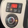 daihatsu mira-cocoa 2016 -DAIHATSU--Mira Cocoa DBA-L675S--L675S-0209521---DAIHATSU--Mira Cocoa DBA-L675S--L675S-0209521- image 6