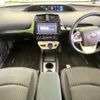 toyota prius 2016 -TOYOTA--Prius DAA-ZVW50--ZVW50-8013749---TOYOTA--Prius DAA-ZVW50--ZVW50-8013749- image 2