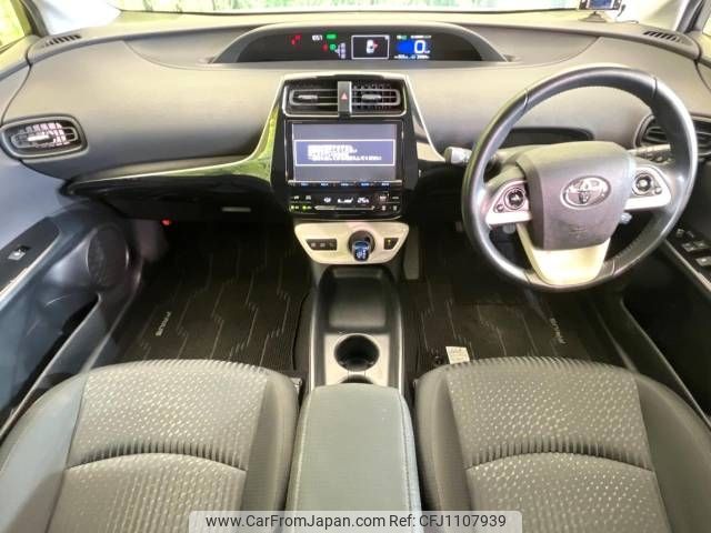 toyota prius 2016 -TOYOTA--Prius DAA-ZVW50--ZVW50-8013749---TOYOTA--Prius DAA-ZVW50--ZVW50-8013749- image 2