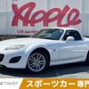 mazda roadster 2010 -MAZDA--Roadster DBA-NCEC--NCEC-302886---MAZDA--Roadster DBA-NCEC--NCEC-302886- image 1