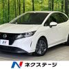 nissan note 2023 CFJ1727224 image 1
