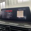 bmw 5-series 2018 -BMW--BMW 5 Series LDA-JM20--WBAJM720X0G637626---BMW--BMW 5 Series LDA-JM20--WBAJM720X0G637626- image 8