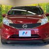 nissan note 2015 -NISSAN--Note DBA-E12--E12-427212---NISSAN--Note DBA-E12--E12-427212- image 15