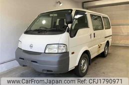nissan vanette-van 2015 CFJ1790971