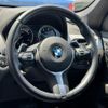 bmw x1 2019 quick_quick_HT20_WBAHT920205L23705 image 18